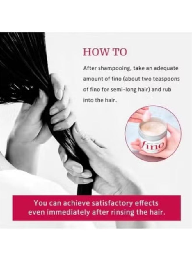 فينو قناع معالجة الشعر الياباني فينو بريميوم تاتش من شيسيدو 230 مل - Image 2